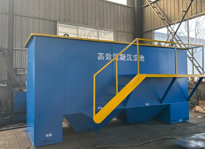 抚宁斜管式沉淀池